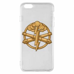 Чохол для iPhone 6 Plus/6S Plus Артилерія ЗСУ - PrintSalon