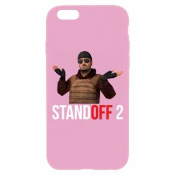 Чохол для iPhone 6 Plus/6S Plus Balkans - PrintSalon