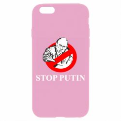 Чехол для iPhone 6 Plus/6S Plus Banned Putin - PrintSalon