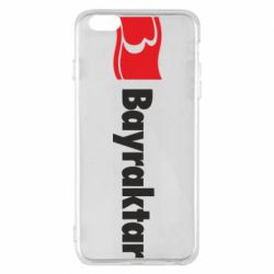 Чохол для iPhone 6 Plus/6S Plus Bayraktar Logo - PrintSalon