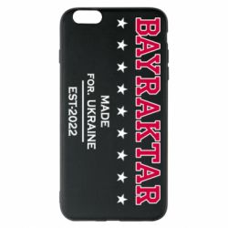 Чехол для iPhone 6 Plus/6S Plus BAYRAKTAR - PrintSalon