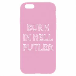 Чехол для iPhone 6 Plus/6S Plus Born in Hell Putin