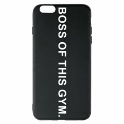 Чехол для iPhone 6 Plus/6S Plus Boss of this Gym - PrintSalon