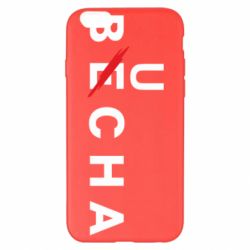 Чохол для iPhone 6 Plus/6S Plus Буча весна - PrintSalon