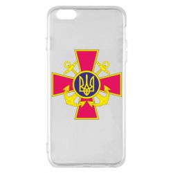 Чехол для iPhone 6 Plus/6S Plus Эмблема ВМСУ - PrintSalon