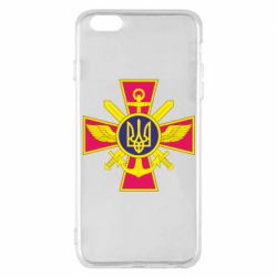 Чехол для iPhone 6 Plus/6S Plus Эмблема ВСУ - PrintSalon