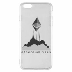 Чехол для iPhone 6 Plus/6S Plus Ethereum Rises - PrintSalon