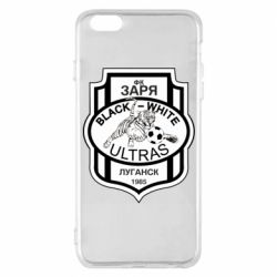 Чехол для iPhone 6 Plus/6S Plus FC Zarya Ultras - PrintSalon