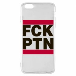 Чехол для iPhone 6 Plus/6S Plus FCN PTN