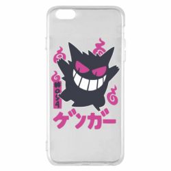 Чехол для iPhone 6 Plus/6S Plus Gengar - PrintSalon