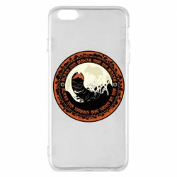 Чохол для iPhone 6 Plus/6S Plus Giant Creatures - PrintSalon