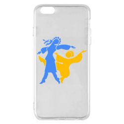 Чехол для iPhone 6 Plus/6S Plus Гопак. Девушка и парень - PrintSalon