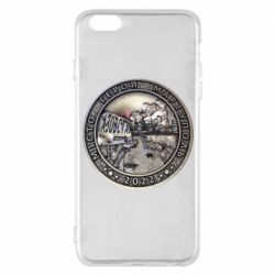 Чехол для iPhone 6 Plus/6S Plus Город герой - Мариуполь - PrintSalon