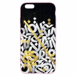 Чохол для iPhone 6 Plus/6S Plus Графіті - PrintSalon