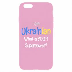 Чохол для iPhone 6 Plus/6S Plus I am Ukrainian - PrintSalon