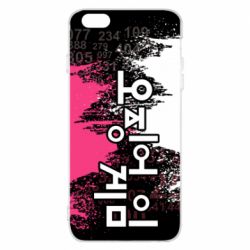Чохол для iPhone 6 Plus/6S Plus Гра в Кальмара бризки - PrintSalon