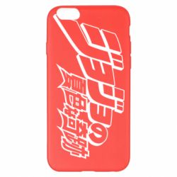 Чохол для iPhone 6 Plus/6S Plus jojo's bizarre adventure-PrintSalon Чохол для iPhone 6 Plus/6S Plus jojo's bizarre adventure