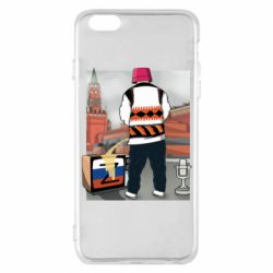 Чехол для iPhone 6 Plus/6S Plus Калуш и рашка - PrintSalon