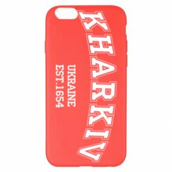 Чехол для iPhone 6 Plus/6S Plus KHARKIV - PrintSalon