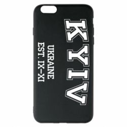 Чехол для iPhone 6 Plus/6S Plus KYIV - PrintSalon