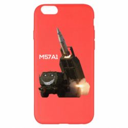 Чехол для iPhone 6 Plus/6S Plus Химарс M57A1 - PrintSalon