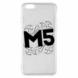 Чехол для iPhone 6 Plus/6S Plus Magic Fife - PrintSalon