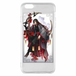 Чехол для iPhone 6 Plus/6S Plus Магистр Дьявольского Культа Вэй У Сянь - PrintSalon