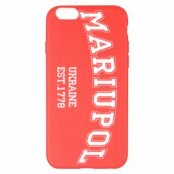 Чехол для iPhone 6 Plus/6S Plus Mariupol - PrintSalon