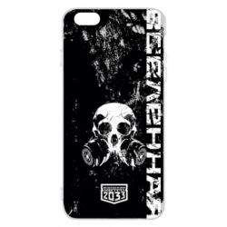 Чехол для iPhone 6 Plus/6S Plus Metro Skull