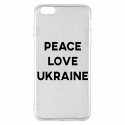 Чехол для iPhone 6 Plus/6S Plus Мир, любовь, Украина - PrintSalon