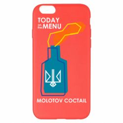 Чохол для iPhone 6 Plus/6S Plus Molotov cocktail - PrintSalon