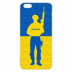Чехол для iPhone 6 Plus/6S Plus Stop War Ukraine - PrintSalon