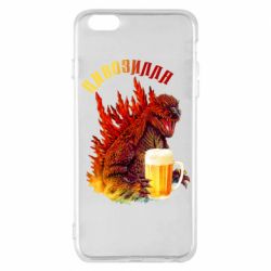 Чохол для iPhone 6 Plus/6S Plus Pivozilla - PrintSalon