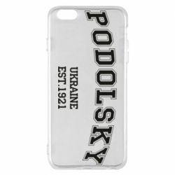 Чехол для iPhone 6 Plus/6S Plus Podolsky - PrintSalon