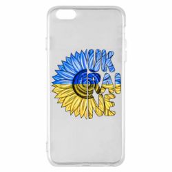 Чехол для iPhone 6 Plus/6S Plus Подсолнух Украина! - PrintSalon
