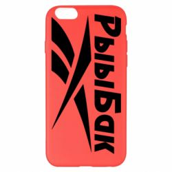 Чохол для iPhone 6 Plus/6S Plus Reebok РыыБак - PrintSalon