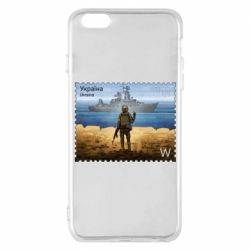 Чехол для iPhone 6 Plus/6S Plus русский корабль иди на@
