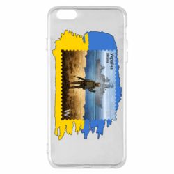 Чехол для iPhone 6 Plus/6S Plus Русский военный корабль! Украина - PrintSalon