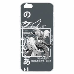 Чохол для iPhone 6 Plus/6S Plus Sakon and Ukon - Ten no Juin - PrintSalon