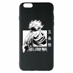 Чохол для iPhone 6 Plus/6S Plus Satoru Gojo-PrintSalon Чохол для iPhone 6 Plus/6S Plus Satoru Gojo