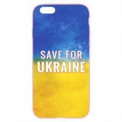Чехол для iPhone 6 Plus/6S Plus Save for Ukraine - PrintSalon