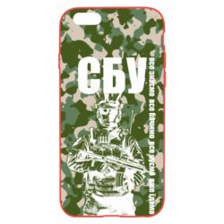 Чехол для iPhone 6 Plus/6S Plus СБУ Фан Арт - PrintSalon