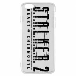 Чехол для iPhone 6 Plus/6S Plus Stalker 2 Heart Of Chernobyl Logo - PrintSalon