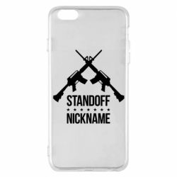 Чехол для iPhone 6 Plus/6S Plus Standoff Nickname - PrintSalon