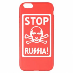 Чехол для iPhone 6 Plus/6S Plus Stop Russia! - PrintSalon
