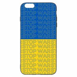 Чохол для iPhone 6 Plus/6S Plus Stop War Stop War - PrintSalon