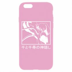 Чехол для iPhone 6 Plus/6S Plus Тихиро И Хаку - PrintSalon