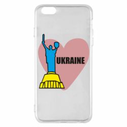 Чехол для iPhone 6 Plus/6S Plus Ukraine in heart - PrintSalon