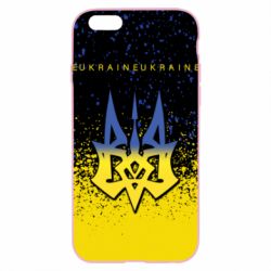 Чохол для iPhone 6 Plus/6S Plus Ukraine, yellow blue - PrintSalon