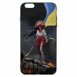 Чохол для iPhone 6 Plus/6S Plus Українка захисниця - PrintSalon